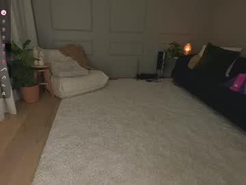 sophie_fennec's chat room