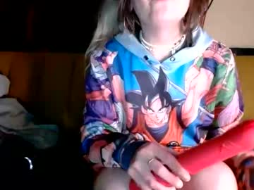 kipsy420's chat room