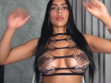 canelasungirl's chat room