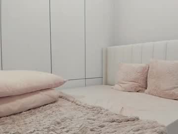 secretgirlfriendxo's chat room