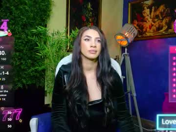 nicollepalmer's chat room