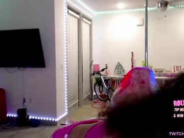 princess_cece's chat room