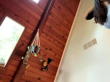 emersoncane's chat room