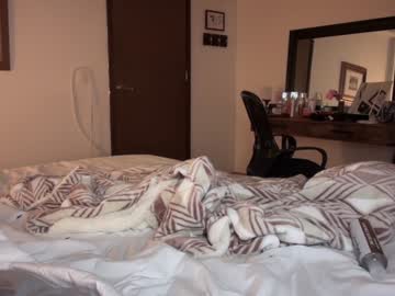 itskassielee's chat room