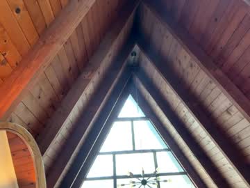 emersoncane's chat room