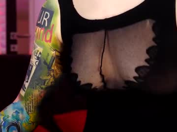 coolteacher's chat room