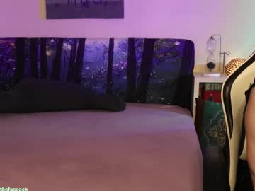 widthofapeach's chat room