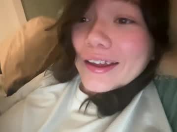 babybunnny's chat room