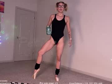 petitebrat's chat room