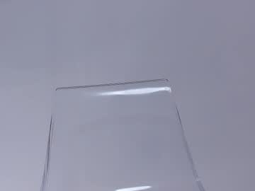 bush_woman's chat room