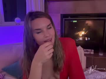 phoenix_taylor's chat room