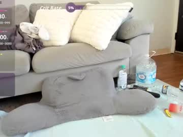 peachespanties123's chat room