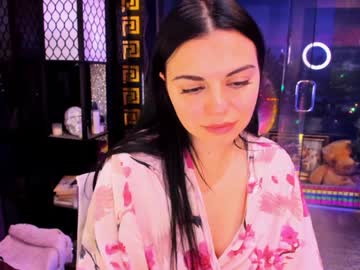 alma_pearl's chat room