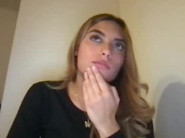 bbypiamia's chat room