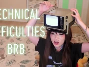 archancel's chat room