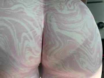 hawt_ass_milf's chat room