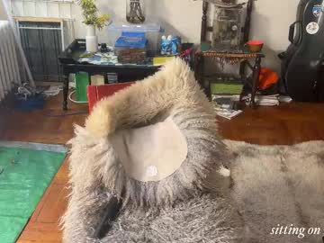 chiloschista's chat room