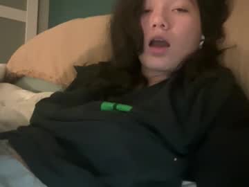 babybunnny's chat room