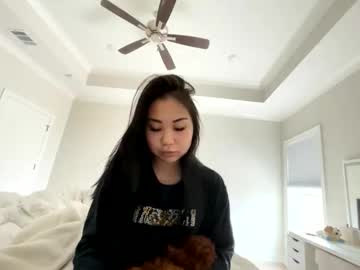 emilychoi's chat room