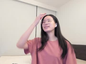 secretgirlfriendxo's chat room