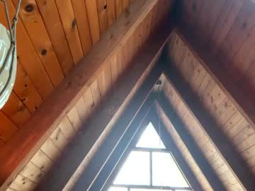 emersoncane's chat room