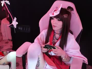 archancel's chat room