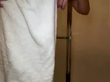 lanamaex's chat room