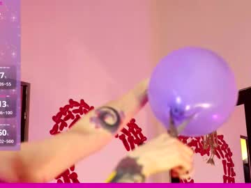 coolteacher's chat room