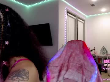 princess_cece's chat room