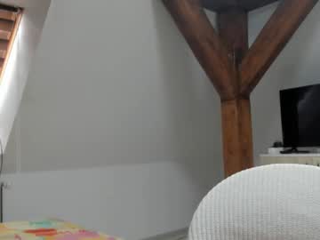 adventurina's chat room