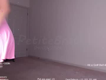 petitebrat's chat room