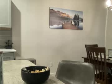 olemiss2's chat room