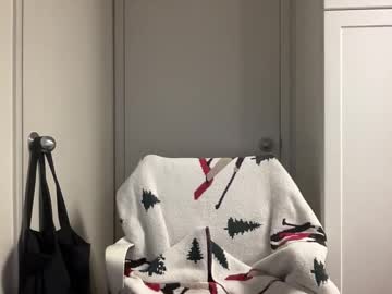 oohhellothere's chat room