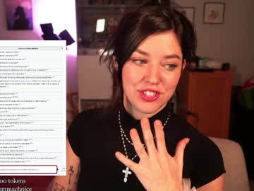 emmachoice's chat room