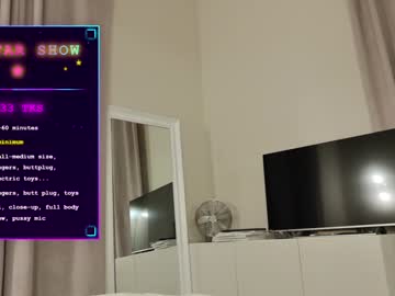 newchloe18's chat room