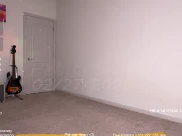 petitebrat's chat room