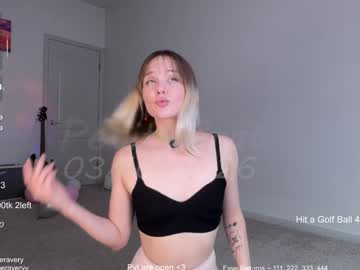 petitebrat's chat room