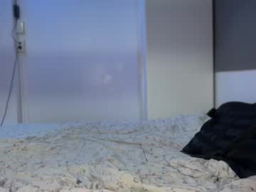 chillstella's chat room