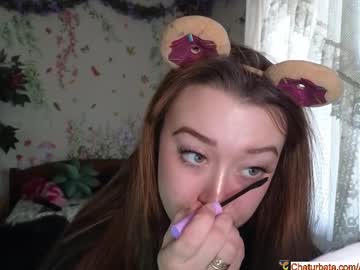 aliceriverscam's chat room