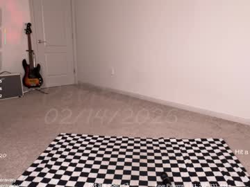 petitebrat's chat room