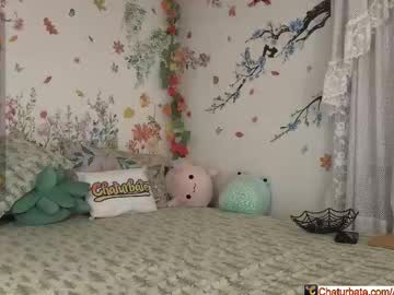 aliceriverscam's chat room