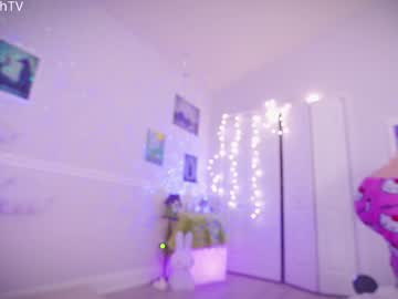 cherrycrush's chat room