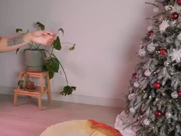 doubedeesarai's chat room