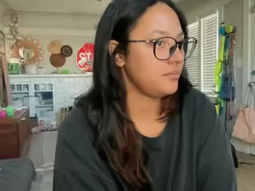 dreamyriri's chat room