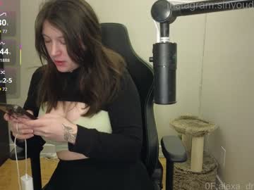 alexa_dream's chat room