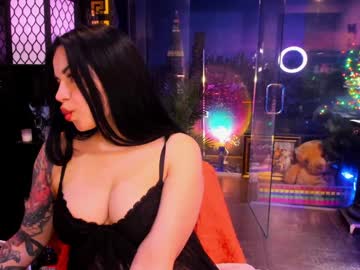 alma_pearl's chat room