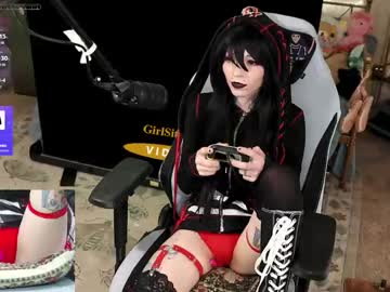 archancel's chat room