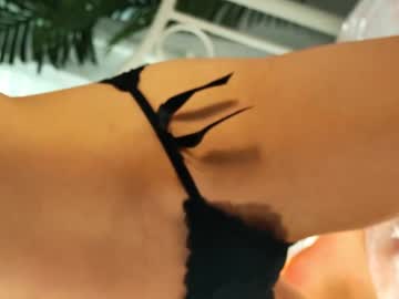 sunluscious's chat room