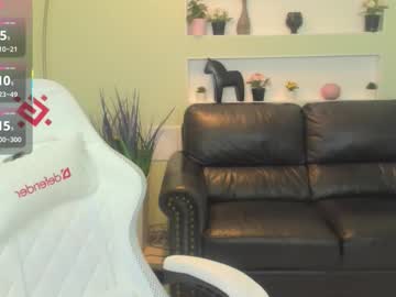 michafox's chat room