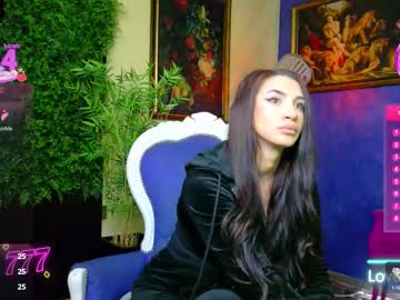 nicollepalmer's chat room